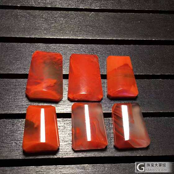 南红_牌子南红