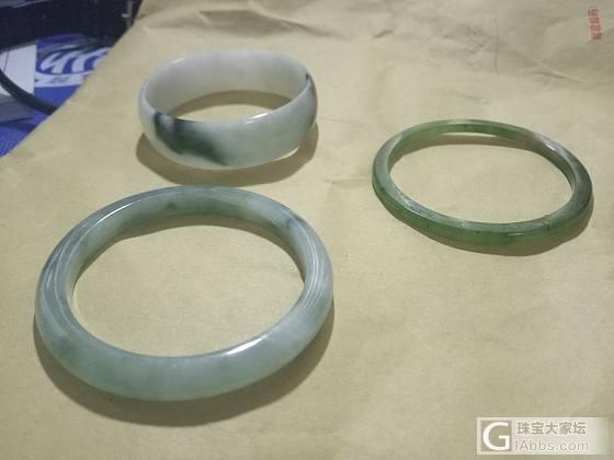 出两只小圈口手镯_手镯碧玉翡翠