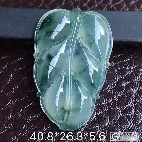 彩满天翡翠_挂件翡翠