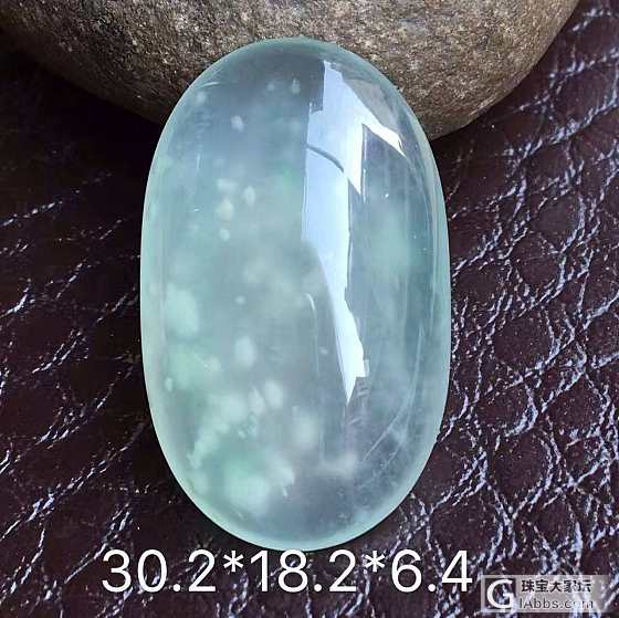 彩满天翡翠_翡翠