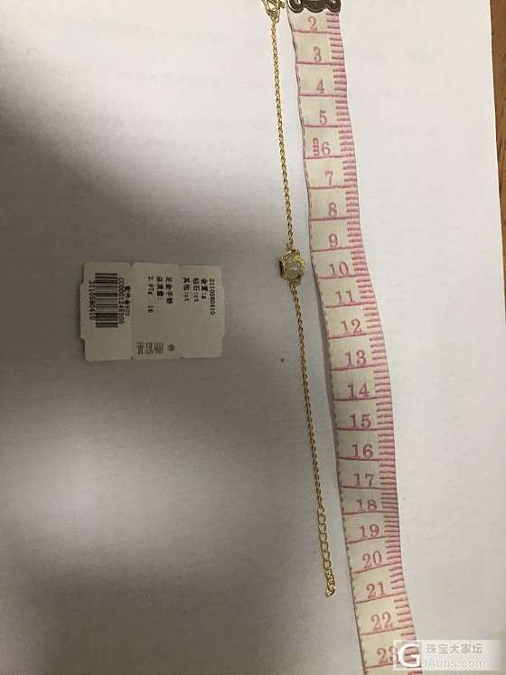 潮宏基周大生明牌谢瑞麟黄金_吊坠项链耳钉金