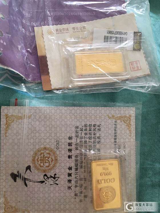 280一克出9999金条_金