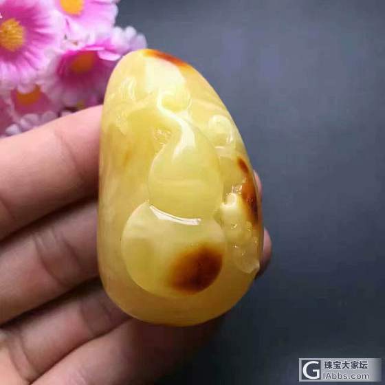 蜜蜡，原皮俏色宝葫芦_挂件