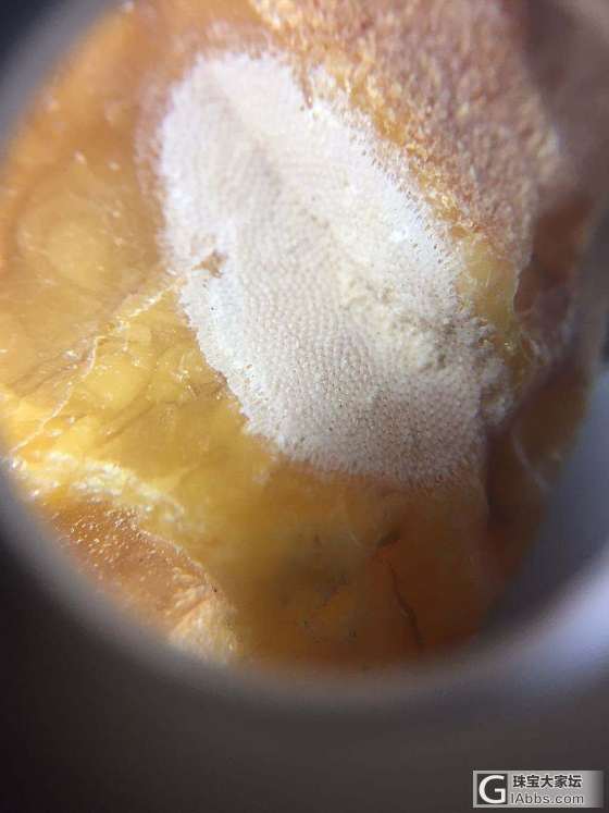 海飘料_原石蜜蜡