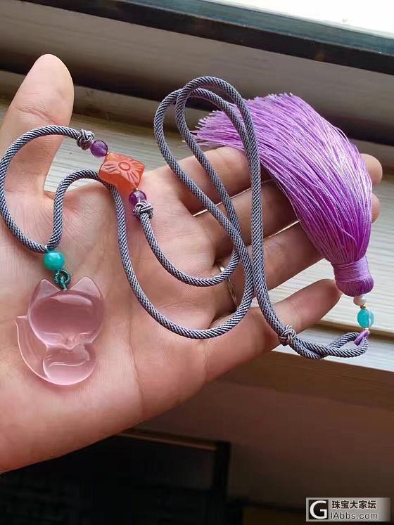 美_挂件粉晶