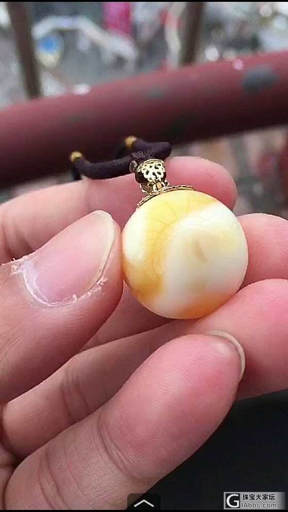 极品，极品，极品。。。_挂件蜜蜡