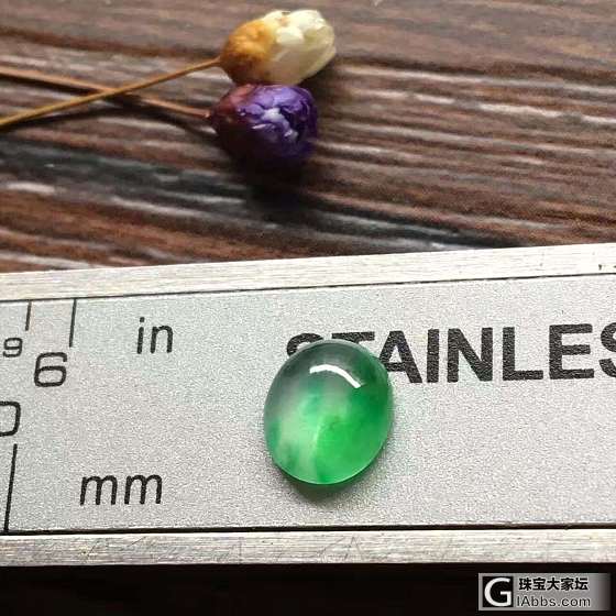 高冰 强荧光 飘绿 戒面_戒面翡翠