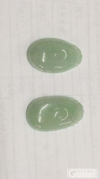 今天新做出一批玉坠 如意和豆豆 价格有三位数的哦 纯A 缅甸翡翠_挂件翡翠