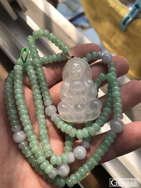 各位掌眼_挂件翡翠