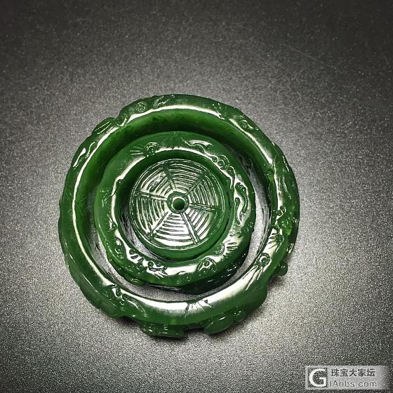 俄罗斯碧玉 三件套_挂件碧玉
