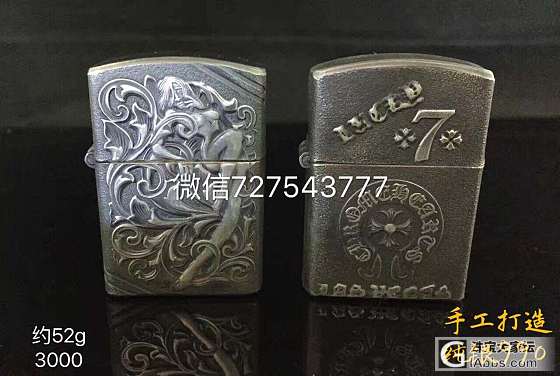 手工990饰品_银