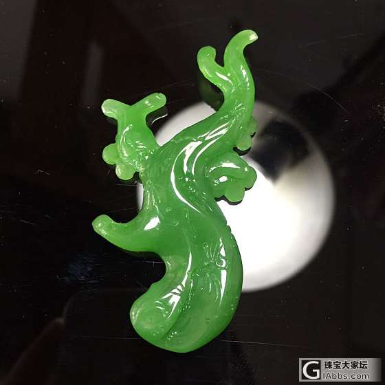 俄罗斯碧玉 红梅报春_挂件碧玉