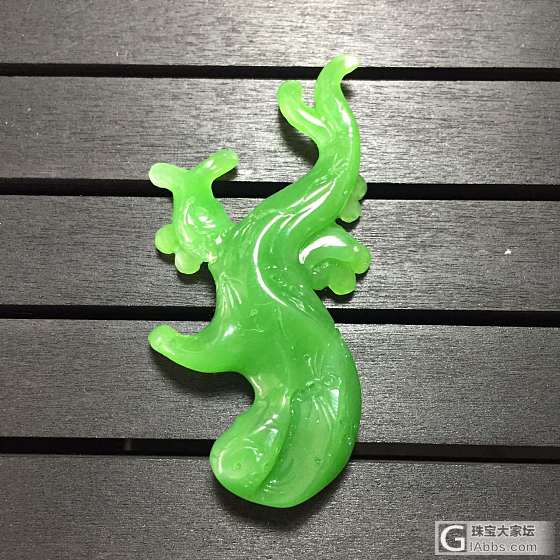 俄罗斯碧玉 红梅报春_挂件碧玉