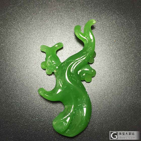 俄罗斯碧玉 红梅报春_挂件碧玉