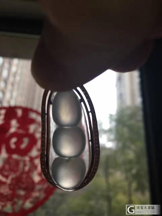 新开贴，到家的豆子  中四价  5开_吊坠翡翠