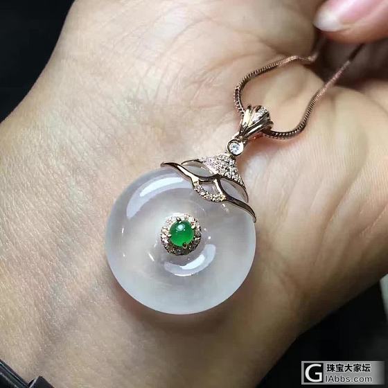 新开贴，到家的豆子  中四价  5开_吊坠翡翠