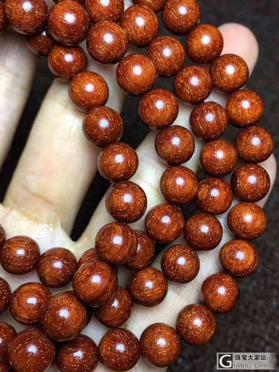 印度小叶紫檀念珠_珠串小叶紫檀