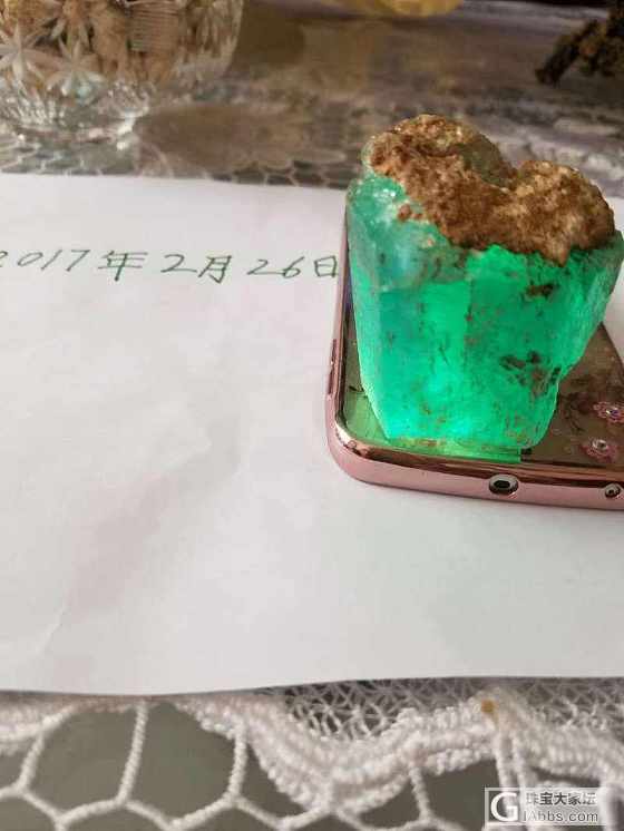 礦上朋友發給我的 怎麼樣_彩色宝石原石