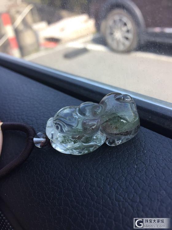 药_挂件幽灵晶