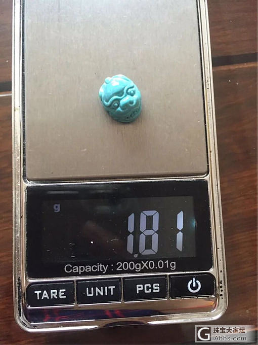 再次自刀 蜜蜡松石（戒面已出）水晶等_挂件戒面珠串松石蜜蜡翡翠欧泊