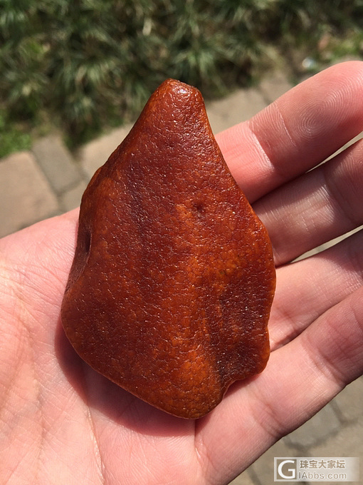 蜜蜡全皮原石，小极品_蜜蜡原石
