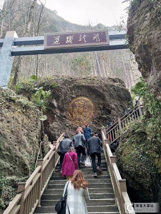 新昌玻璃道_旅游浙江坛友风采