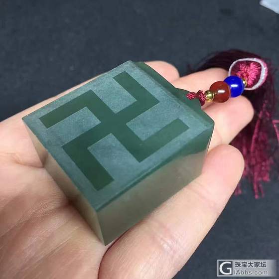 碧玉鸭蛋青印章_碧玉印章