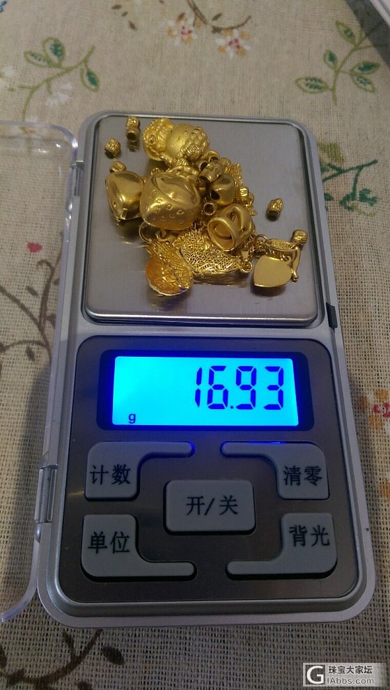 打金去咯，留个遗照。。。_打金