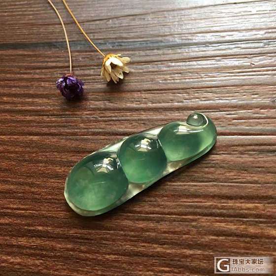 上新。喜欢请关注_翡翠
