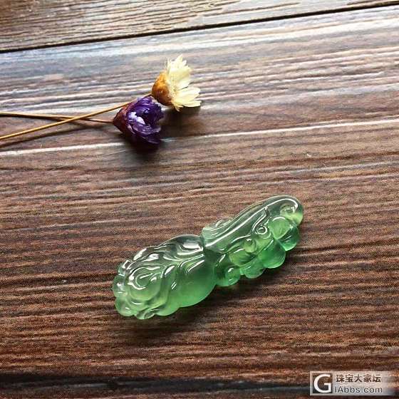 上新。_翡翠