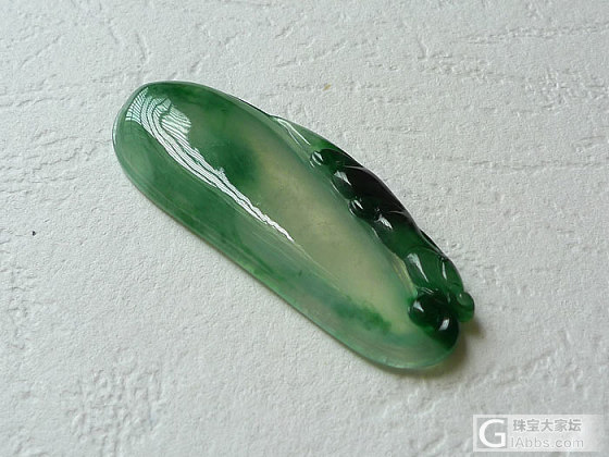 【帆玉阁翡翠】新货上架，定时更新，关注微信：fyg368_挂件翡翠