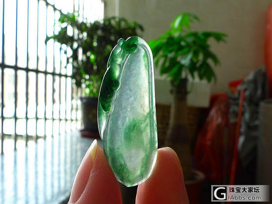 【帆玉阁翡翠】新货上架，定时更新，关注微信：fyg368_挂件翡翠