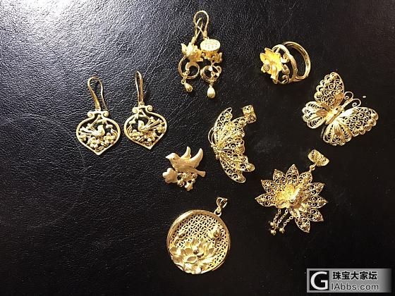 新入口袋的一批宝贝_金
