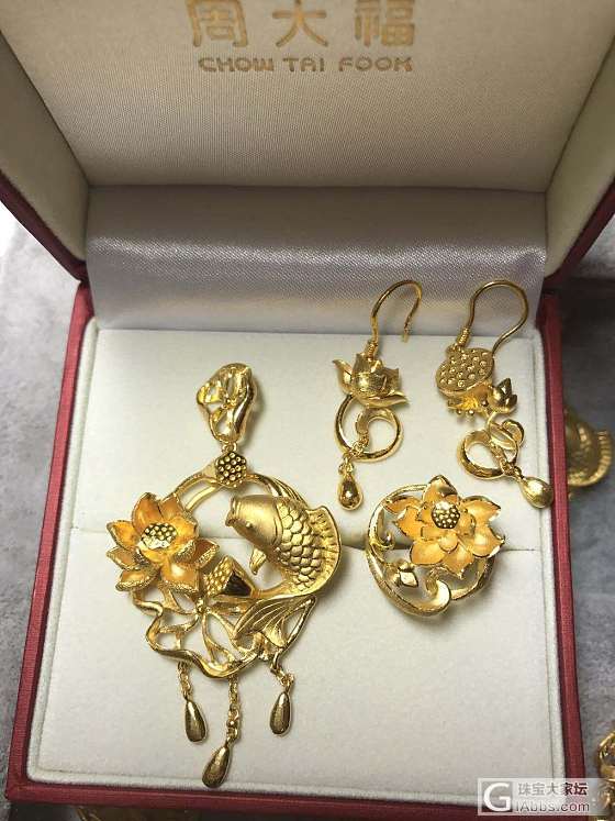 新入口袋的一批宝贝_金