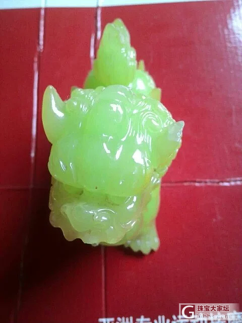 麒麟_玉石