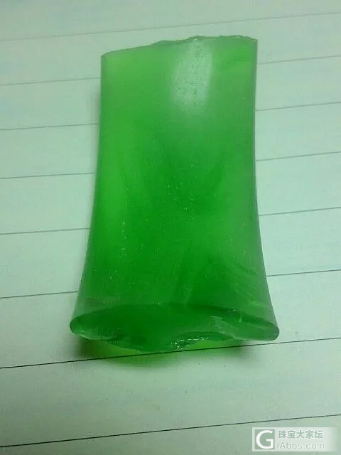 这是什么?_?_翡翠