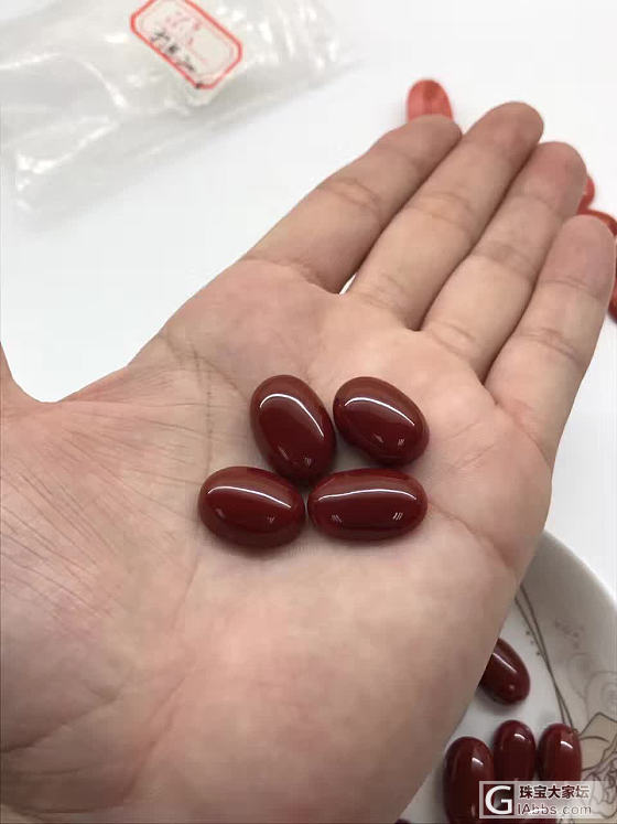 阿卡面_珊瑚