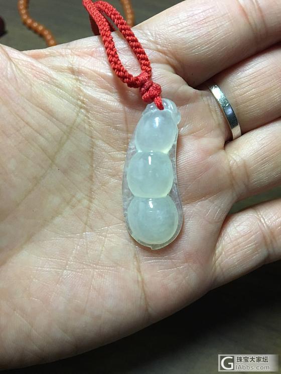 小小三入手的平凡的豆子，福气是一样的_翡翠