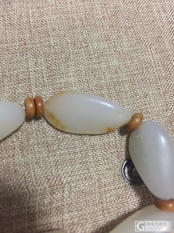 抽风转白籽镯白籽手链_和田玉
