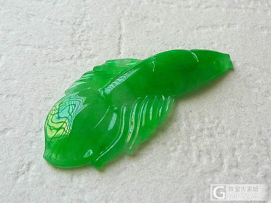 【帆玉阁翡翠】新货上架，定时更新，关注微信：fyg368_挂件翡翠