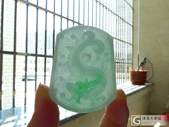 【帆玉阁翡翠】新货上架，定时更新，关注微信：fyg368_挂件翡翠