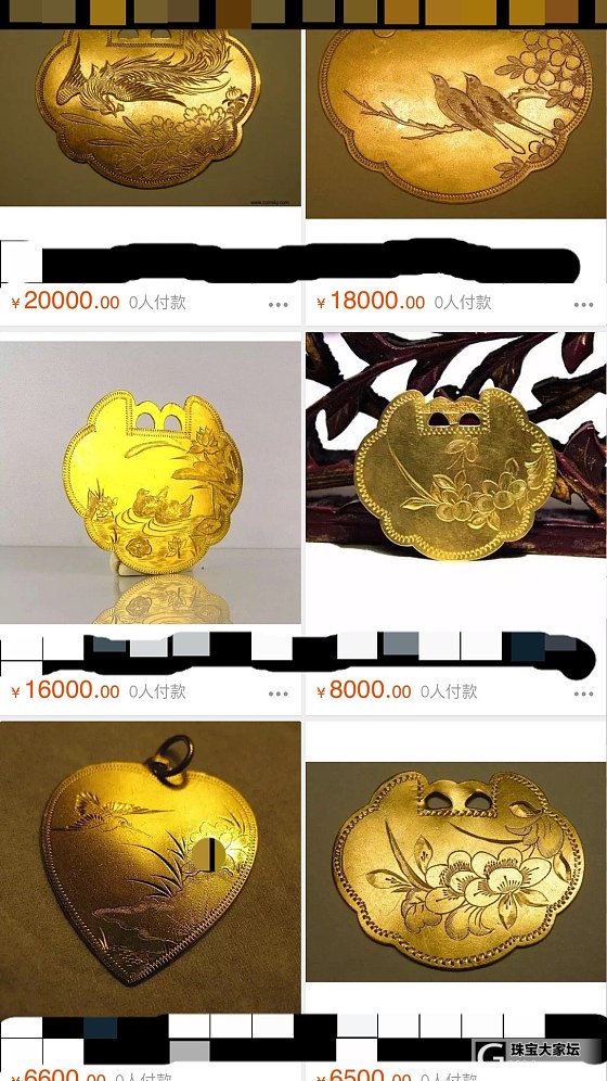 只是发些老黄金的图_老金金