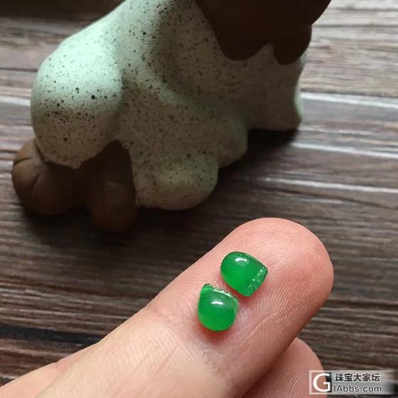 冰种 阳绿满绿脚丫子_蛋面翡翠