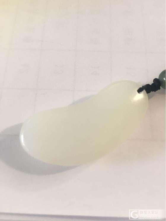 拉出来晒太阳，500块酒换的，是个啥？_玉石多宝
