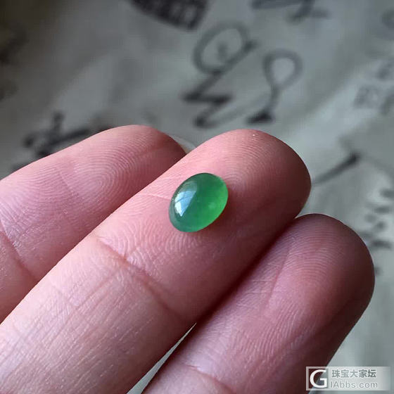 来来来_蛋面翡翠
