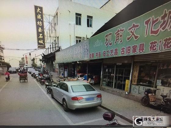 简单聊下去年苏州行，晒顾红老师的一件少见题材作品_和田玉