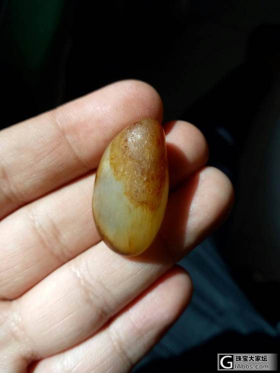 250有点坑啊_和田玉