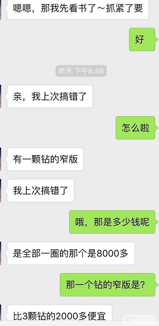 出一款卡地亚经典玫瑰金戒指_戒指