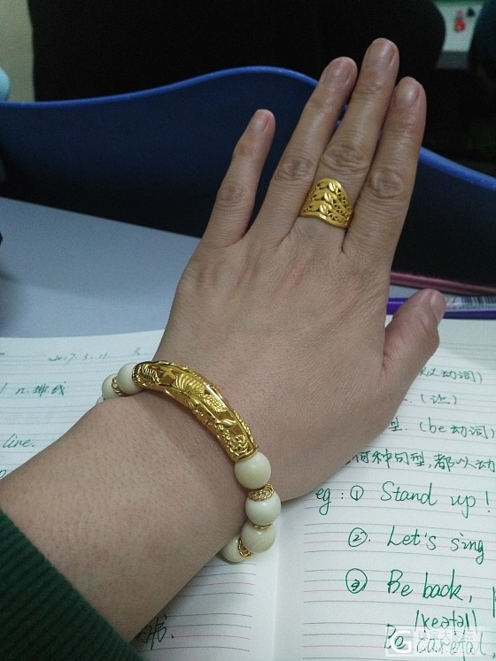 黄金于牙珠的组合_金