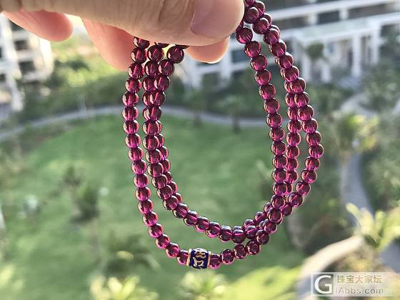 我想我有恋物癖_石榴石